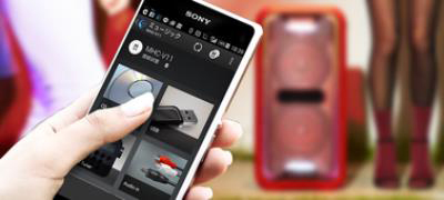 MINICOMPONENTE SONY GTK-XB7 NEGRO