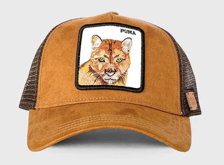JOCKEY WILD LAMA HUEMUL BROWN - 1