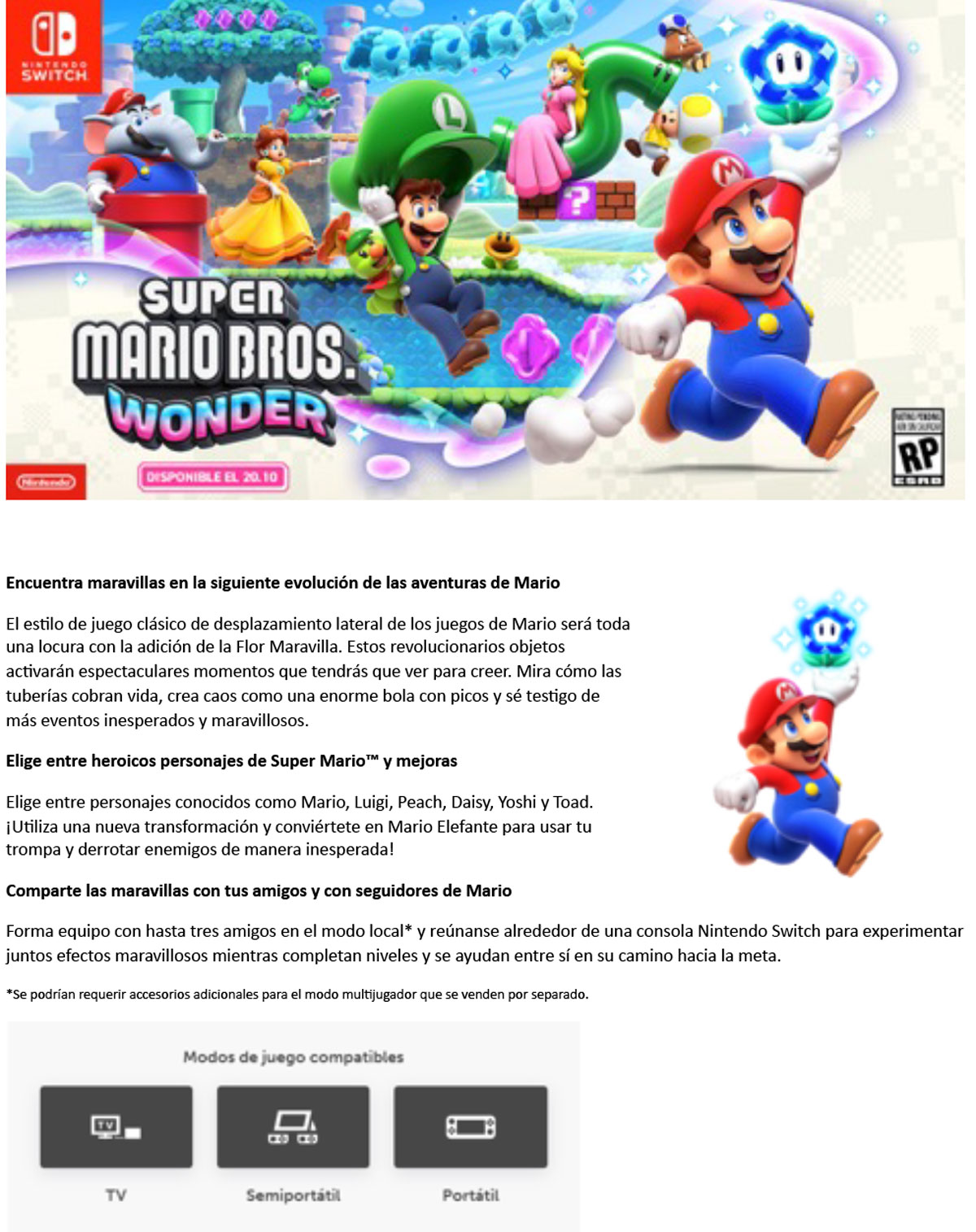 NINTENDO