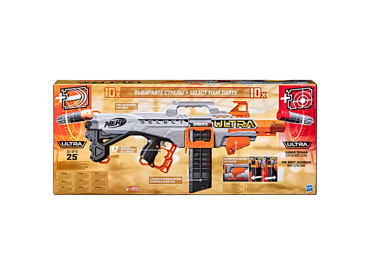 LANZADOR NERF ULTRA SELECT - 3