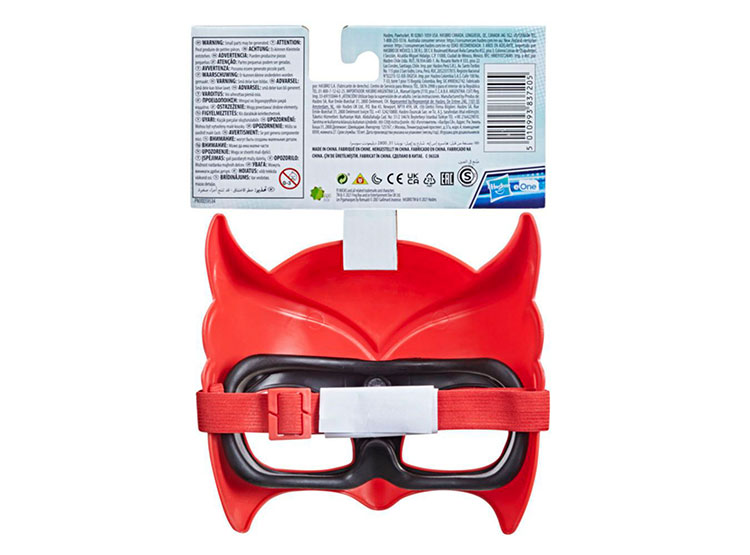 PJ MASKS - Set di 5 personaggi da collezione Super Moon - Giochi e