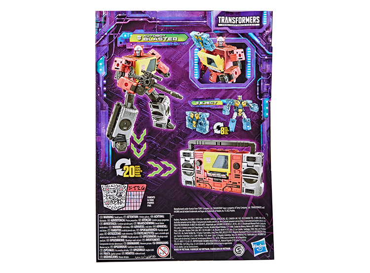 DIY Upgrade Arm Cover Kit For Kingdom Blaster Legacy Eject Rewind - 3D PVC, 2021 Series