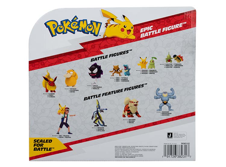 POKEMON FIGURA BATALLA EPICA ASST - MODELO ALEATORIO - 12