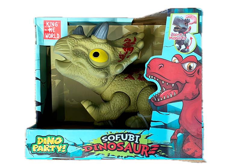 FIGURA ULTRA TOYS L&S DINOSAURIO CABEZÓN TRICERATOPS SMALL - 5