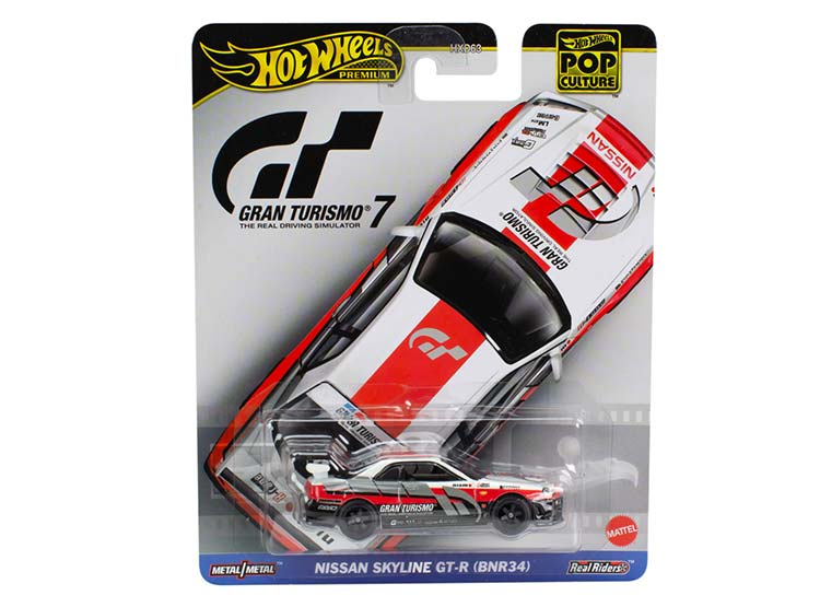 AUTO CULTURA POP - MODELO ALEATORIO - 2
