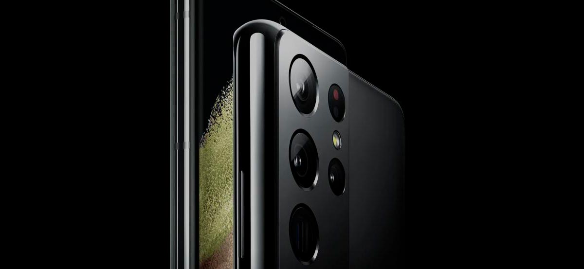 Samsung Galaxy S21 Ultra 128GB Phantom Black