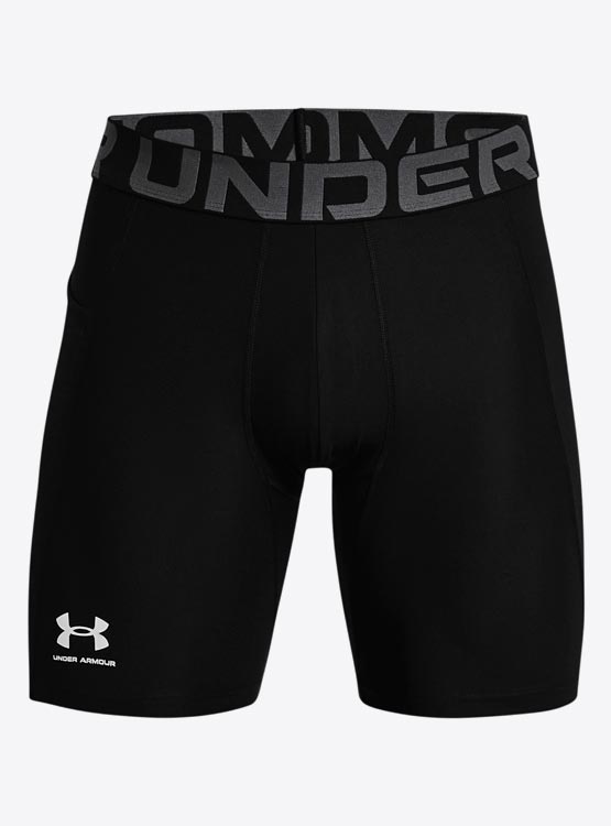 SHORT UNDER ARMOUR HEATGEAR ARMOUR COMPRESSION 1361596-001 - 4