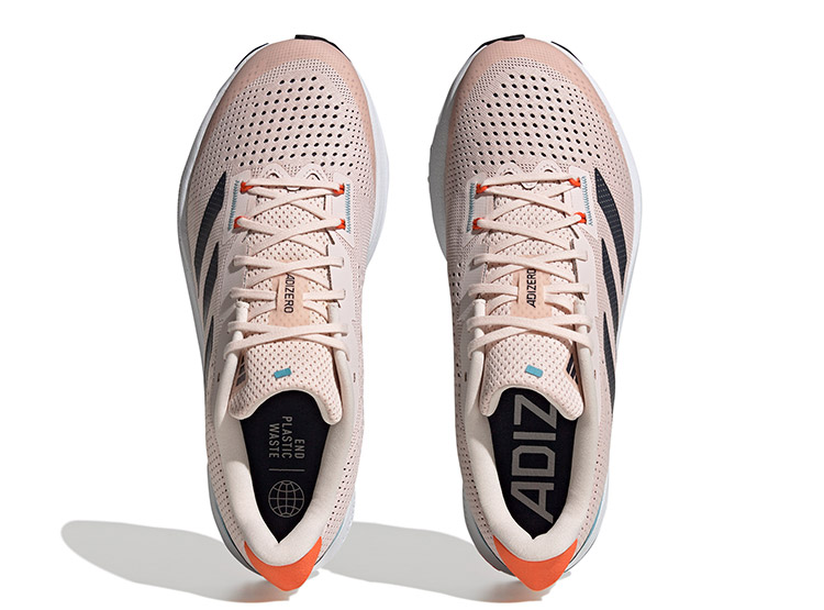 ZAPATILLA HOMBRE ADIDAS RUNNING BEIGE ADIZERO SL