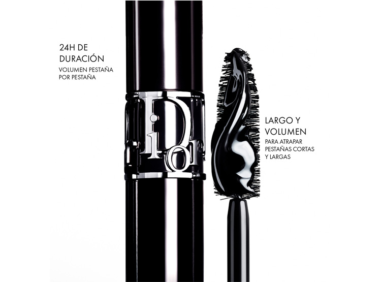 MASCARA DE PESTAÑAS DIOR DIORSHOW MAXIMIZER 3D BROWN - 3