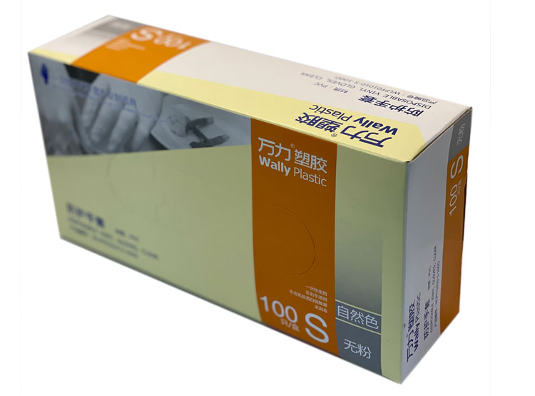 GUANTES PROTECTORES B&C CAJA 100 UNIDADES - 3